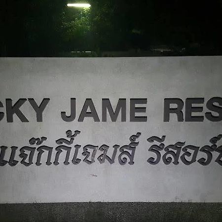 Jacky Jame Resort Pran Buri Exteriér fotografie